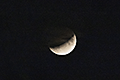 TSO - Die partielle Mondfinsternis vom 17. Juli 2019