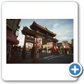 Victoria - Chinatown (Gate of Harmonious Interest)