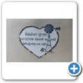 Upington - B&B "Be My Guest"